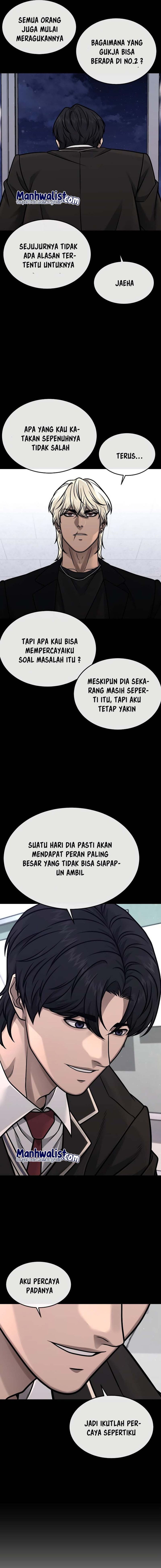 Quest Supremacy Chapter 150 - halaman 25