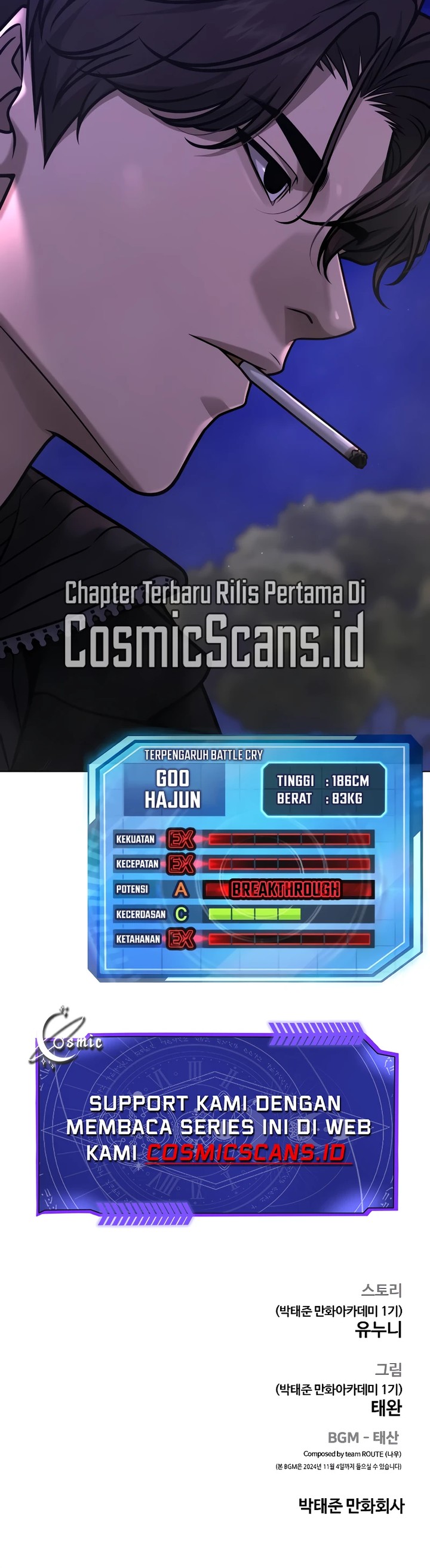 Quest Supremacy Chapter 152 - halaman 39