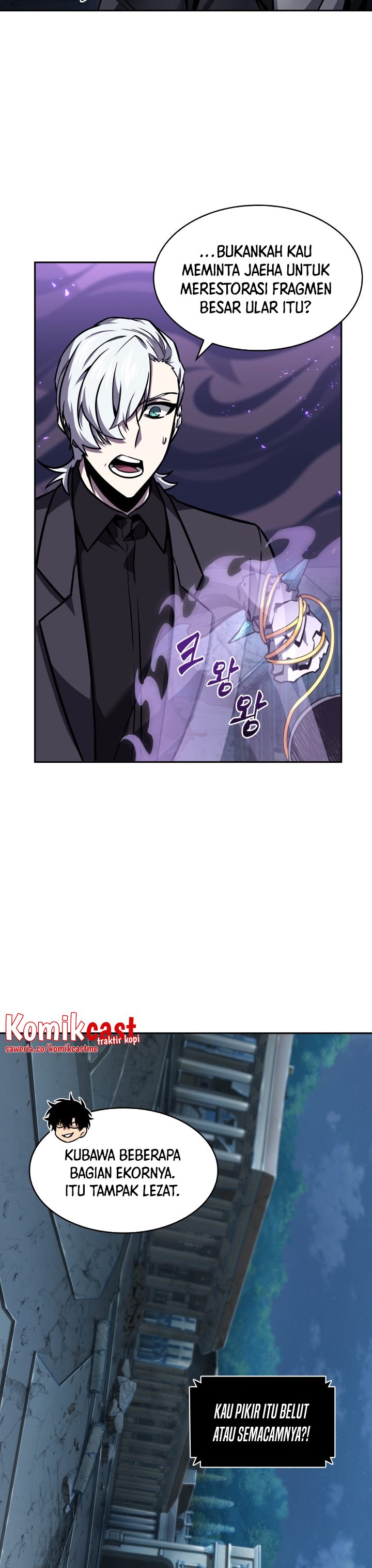 Tomb Raider King Chapter 358 - halaman 19