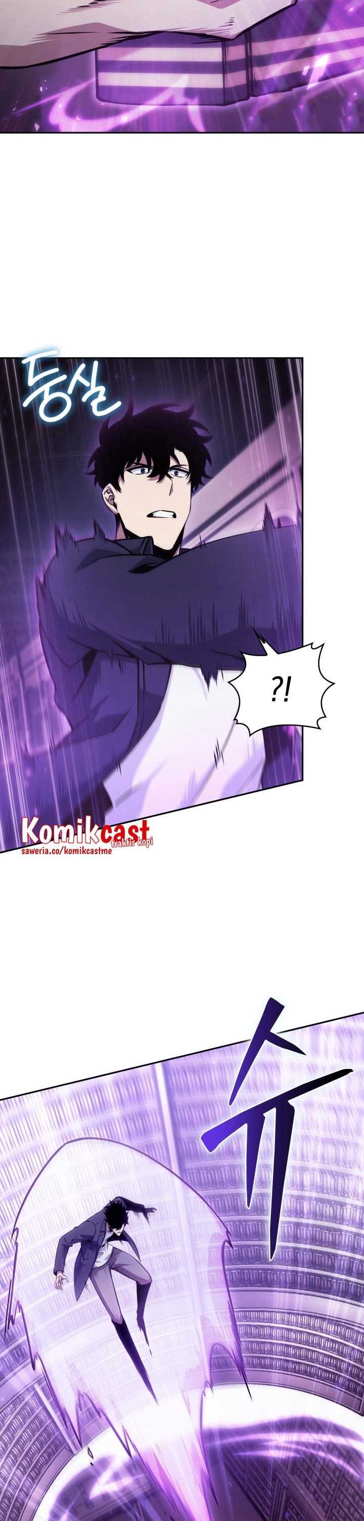 Tomb Raider King Chapter 359 - halaman 5