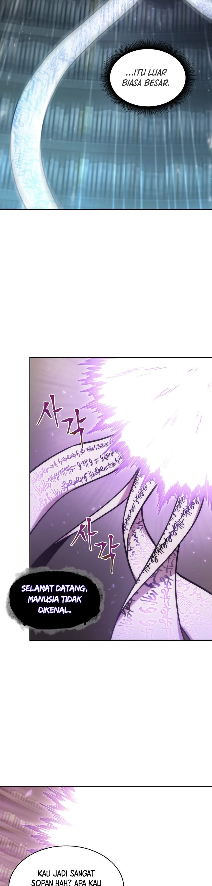 Tomb Raider King Chapter 359 - halaman 8
