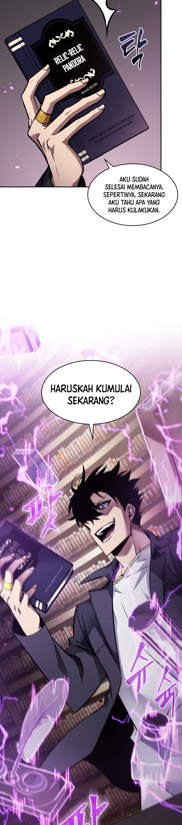 Tomb Raider King Chapter 360 - halaman 23
