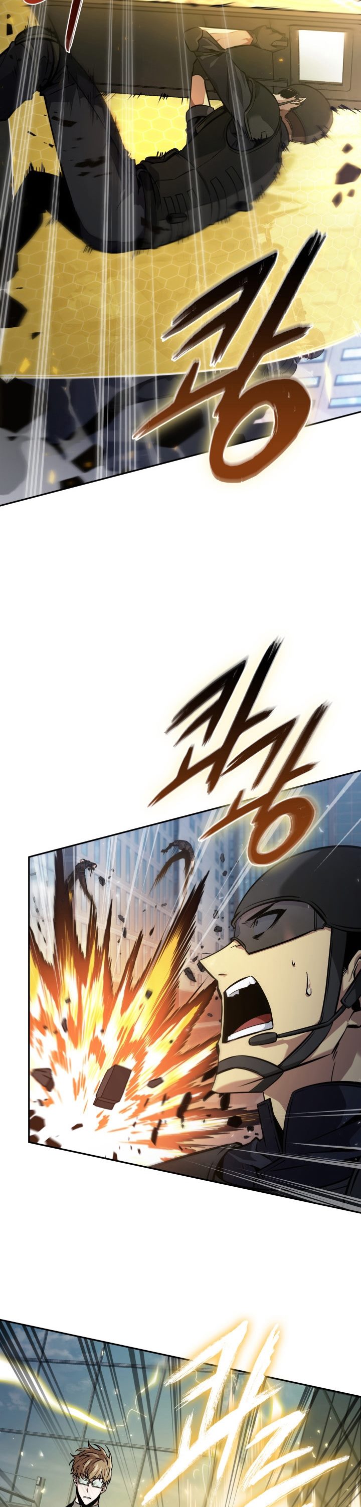 Tomb Raider King Chapter 361 - halaman 12