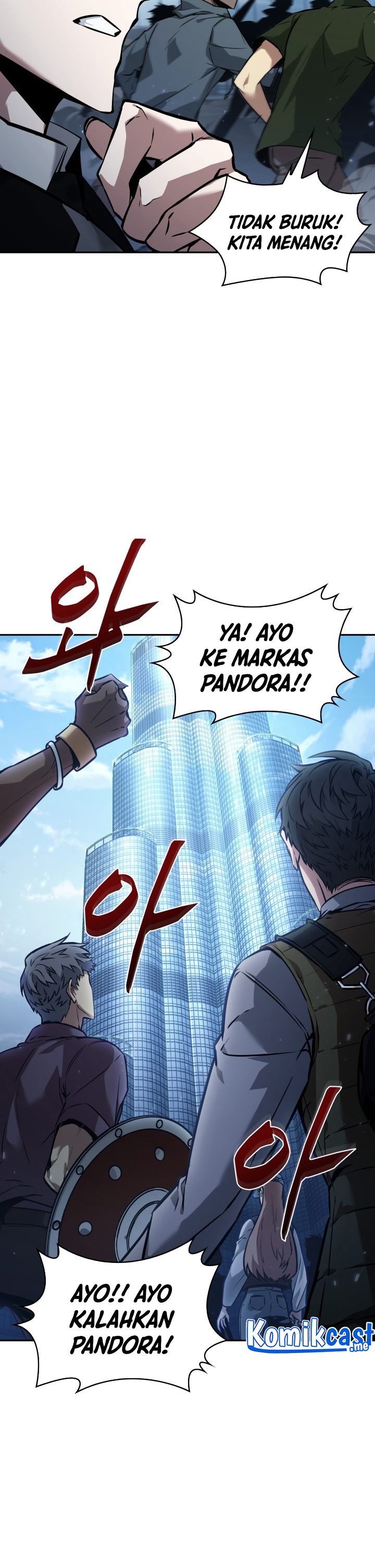 Tomb Raider King Chapter 361 - halaman 14