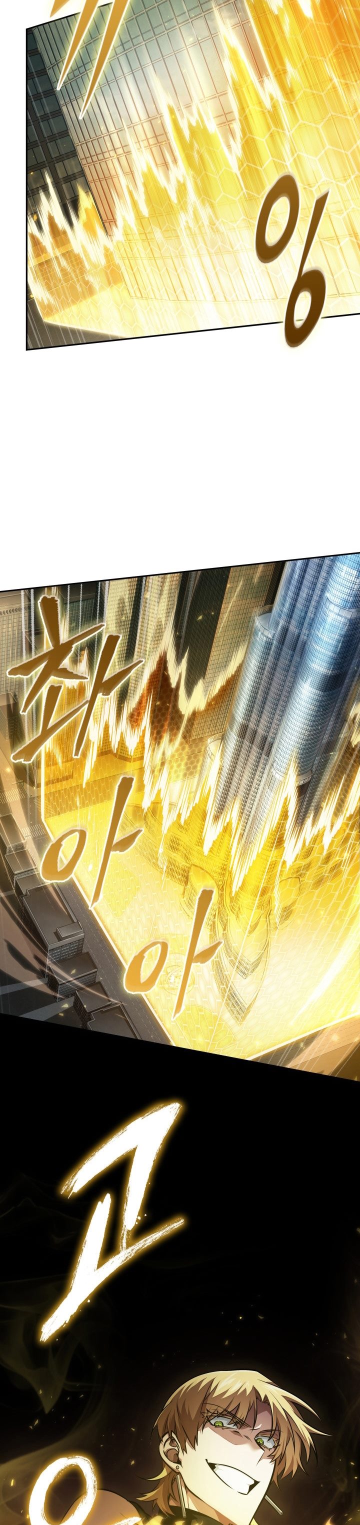 Tomb Raider King Chapter 361 - halaman 19
