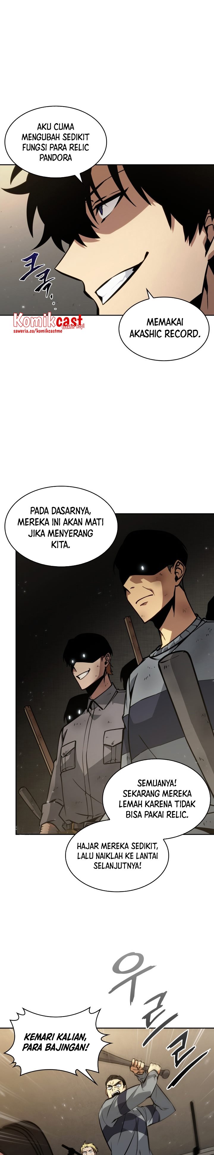 Tomb Raider King Chapter 363 - halaman 5
