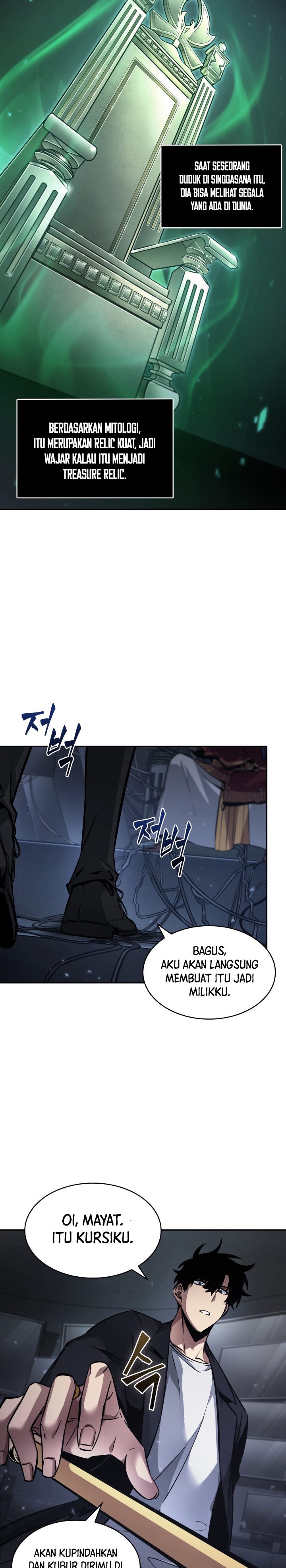 Tomb Raider King Chapter 365 - halaman 16
