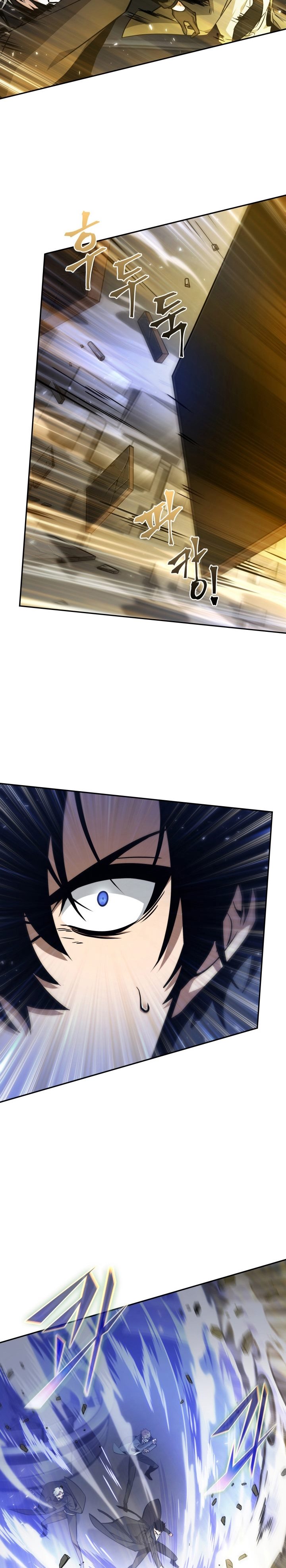 Tomb Raider King Chapter 365 - halaman 24