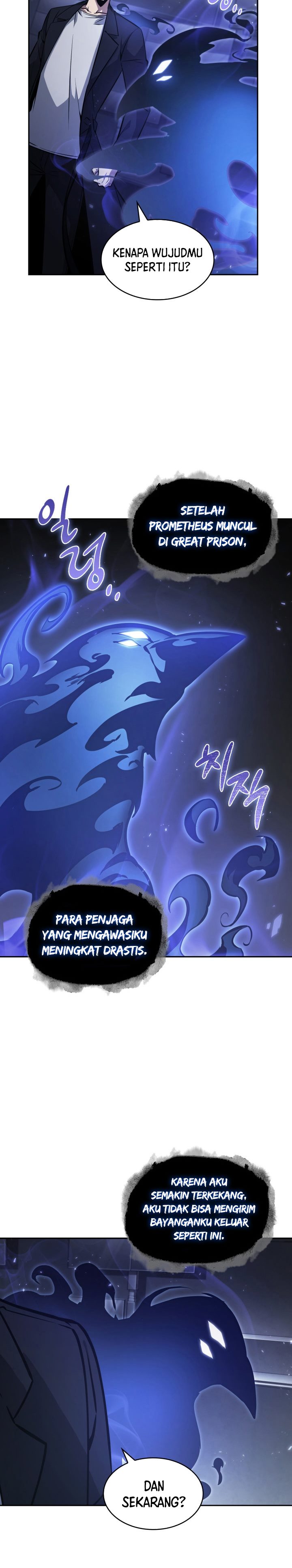 Tomb Raider King Chapter 365 - halaman 6