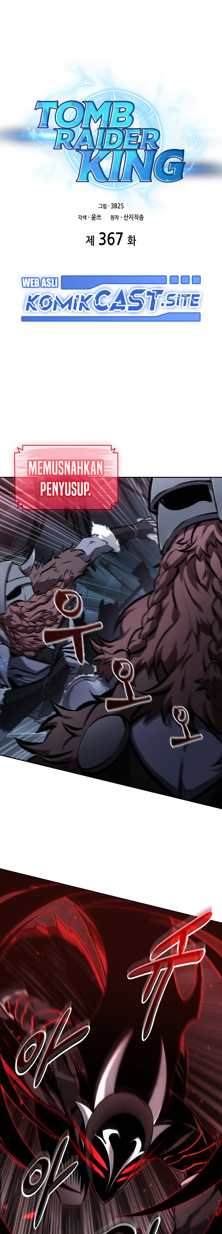 Tomb Raider King Chapter 367 - halaman 2