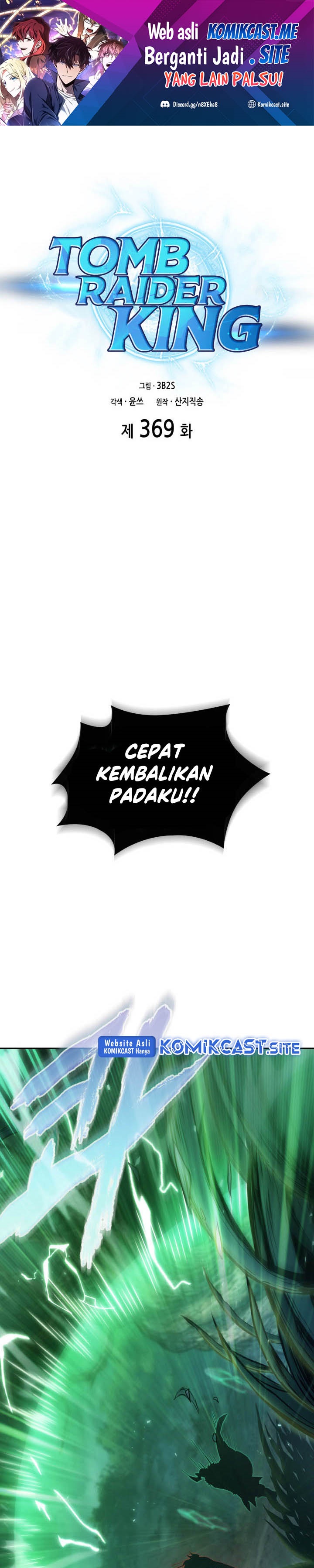 Tomb Raider King Chapter 369 - halaman 2