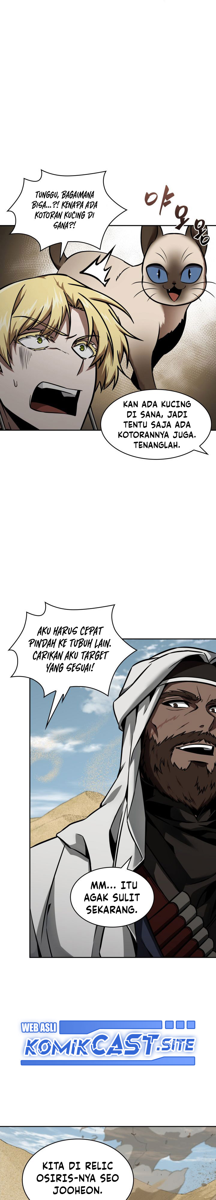 Tomb Raider King Chapter 370 - halaman 26