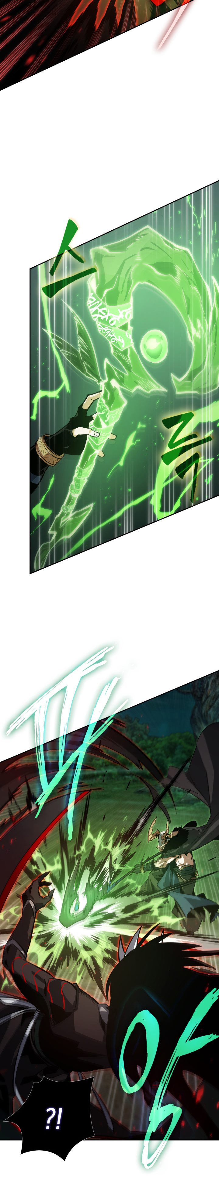 Tomb Raider King Chapter 371 - halaman 13