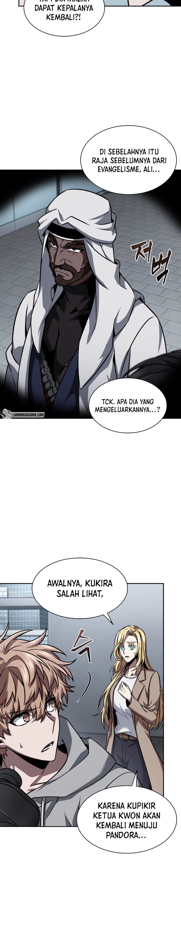 Tomb Raider King Chapter 372 - halaman 20