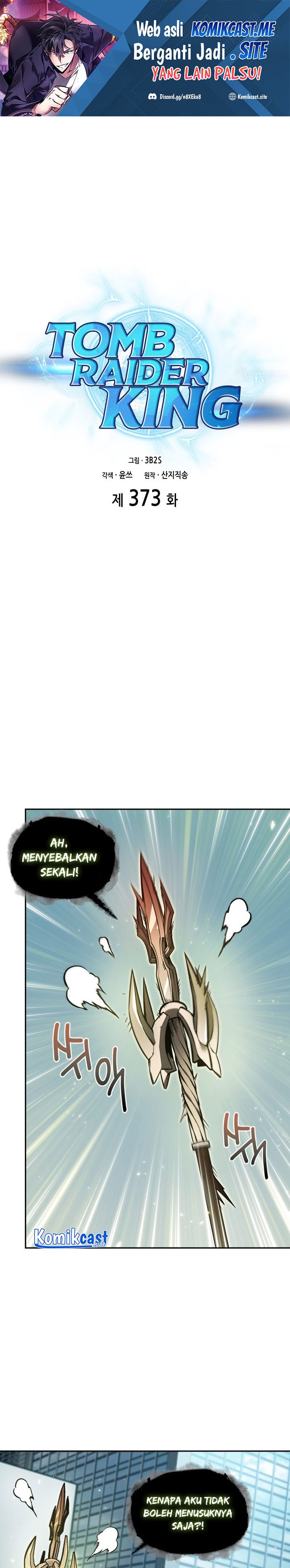 Tomb Raider King Chapter 373 - halaman 2