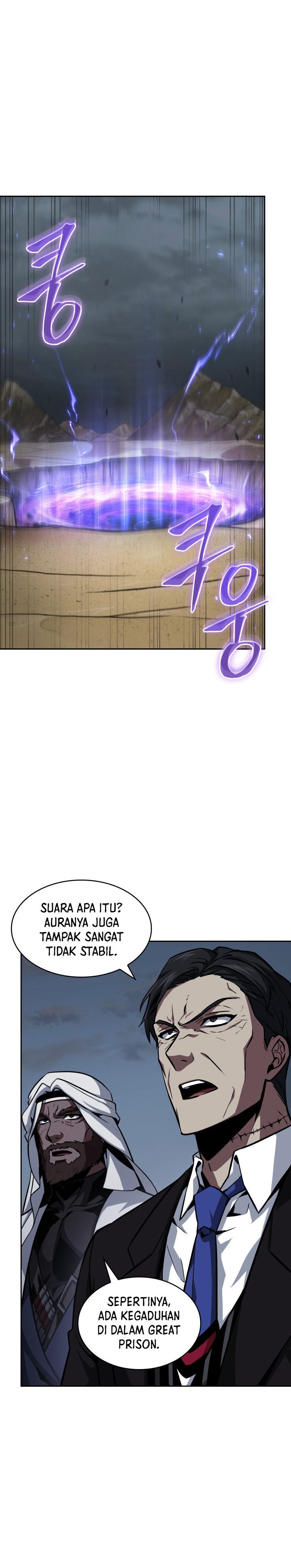Tomb Raider King Chapter 374 - halaman 12