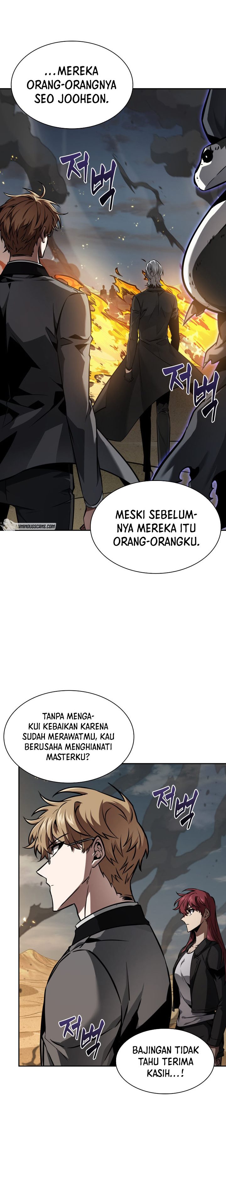 Tomb Raider King Chapter 374 - halaman 16