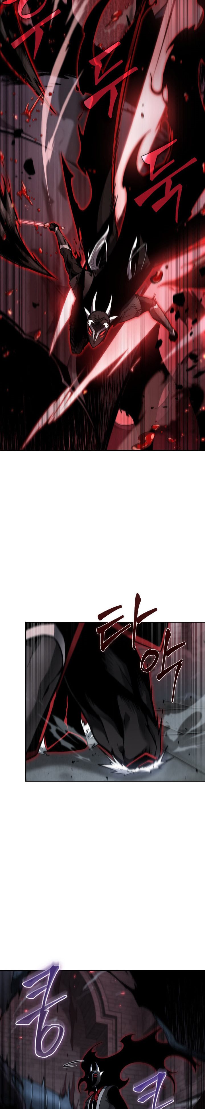 Tomb Raider King Chapter 374 - halaman 9