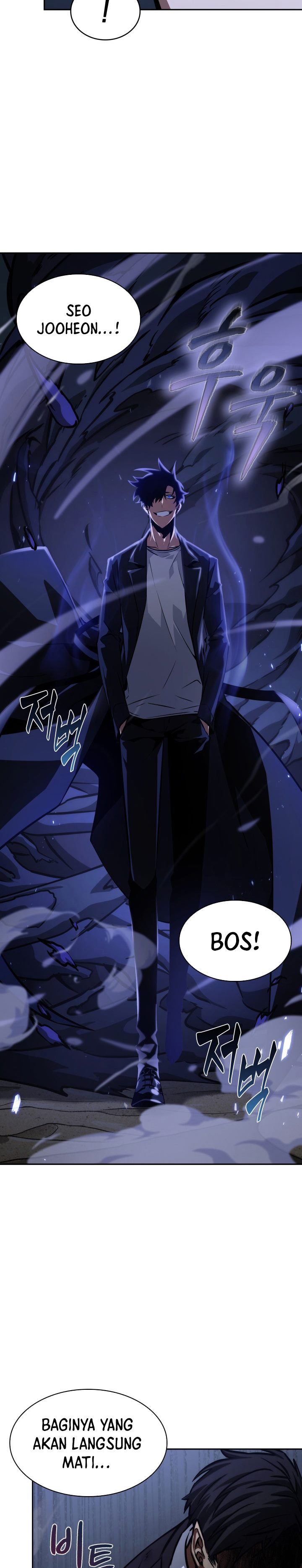 Tomb Raider King Chapter 377 - halaman 17