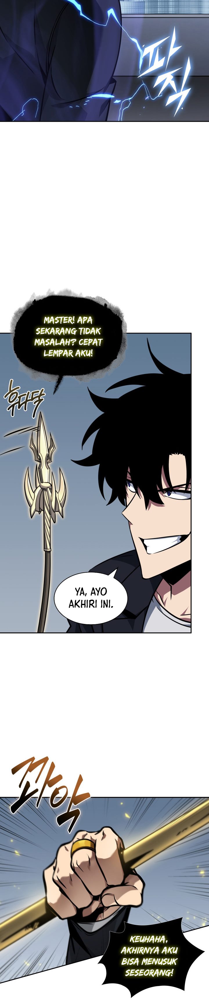 Tomb Raider King Chapter 378 - halaman 27