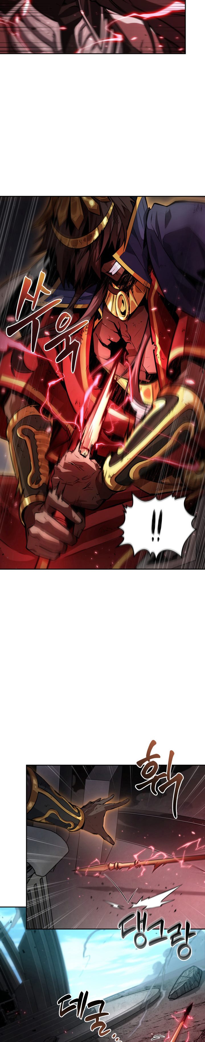 Tomb Raider King Chapter 379 - halaman 30