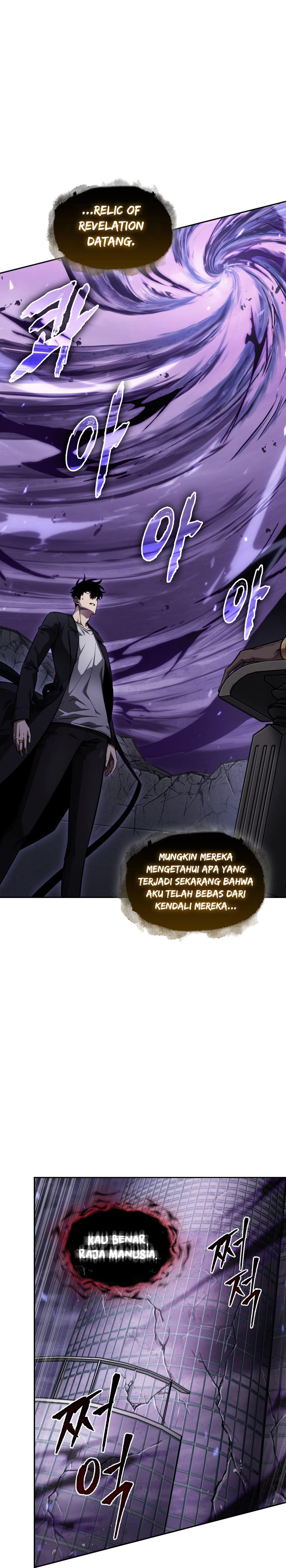 Tomb Raider King Chapter 380 - halaman 13