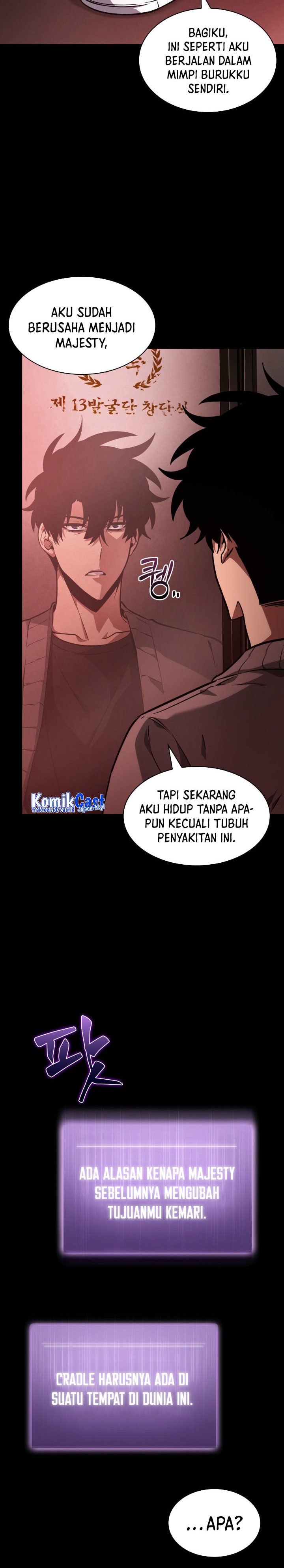 Tomb Raider King Chapter 381 - halaman 11