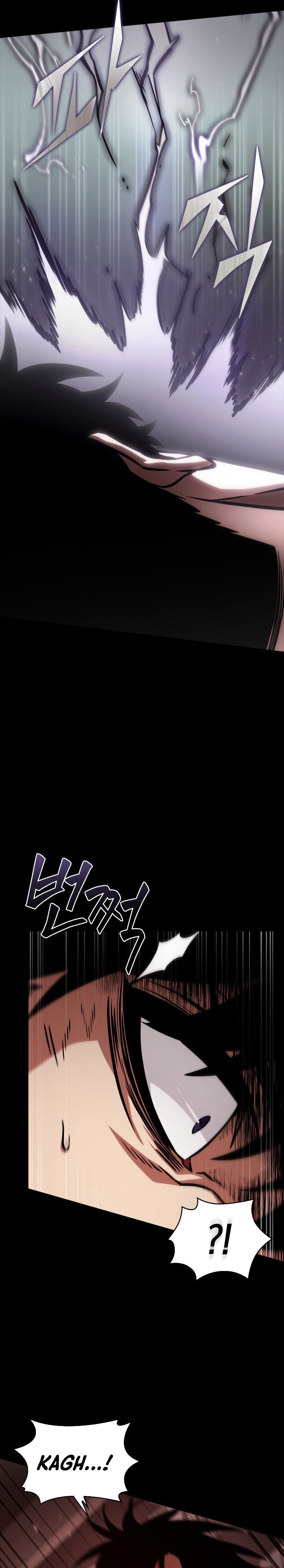 Tomb Raider King Chapter 381 - halaman 5