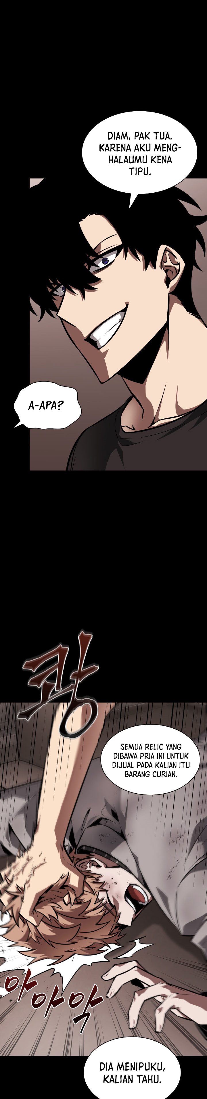 Tomb Raider King Chapter 382 - halaman 17