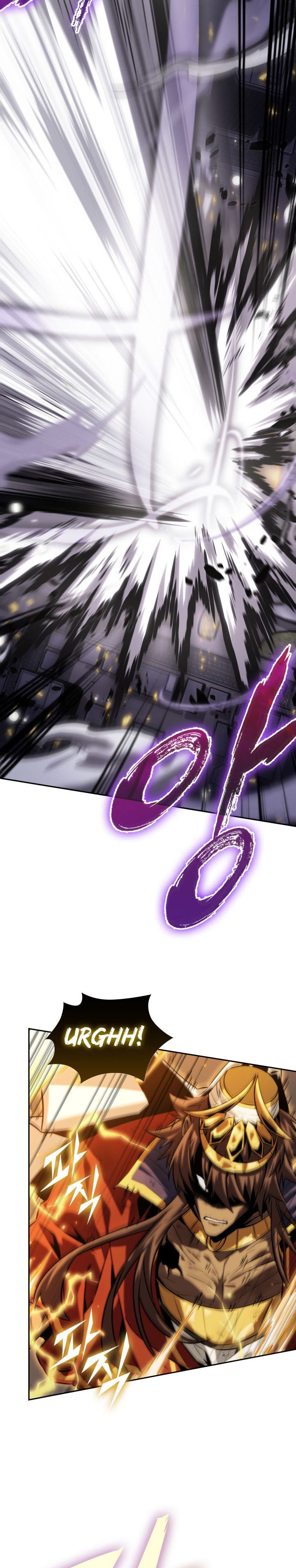 Tomb Raider King Chapter 383 - halaman 15