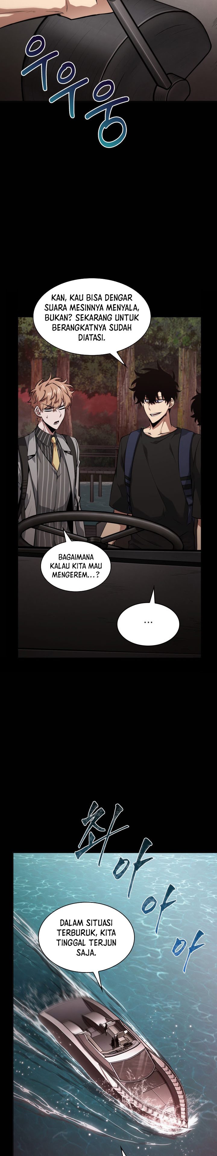 Tomb Raider King Chapter 385 - halaman 22