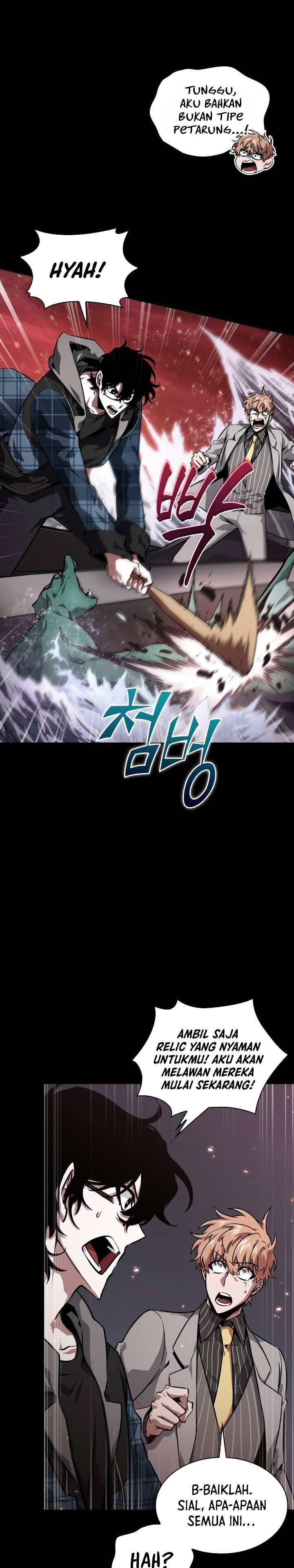 Tomb Raider King Chapter 385 - halaman 28