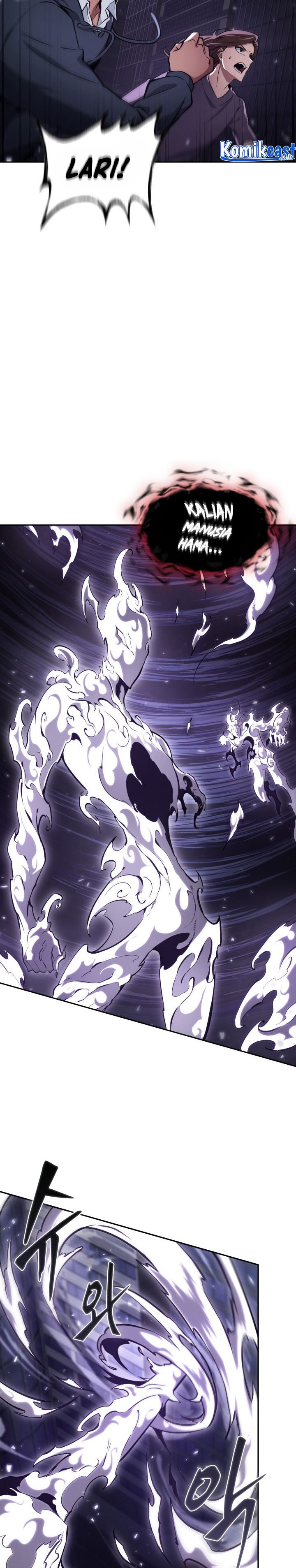 Tomb Raider King Chapter 385 - halaman 3