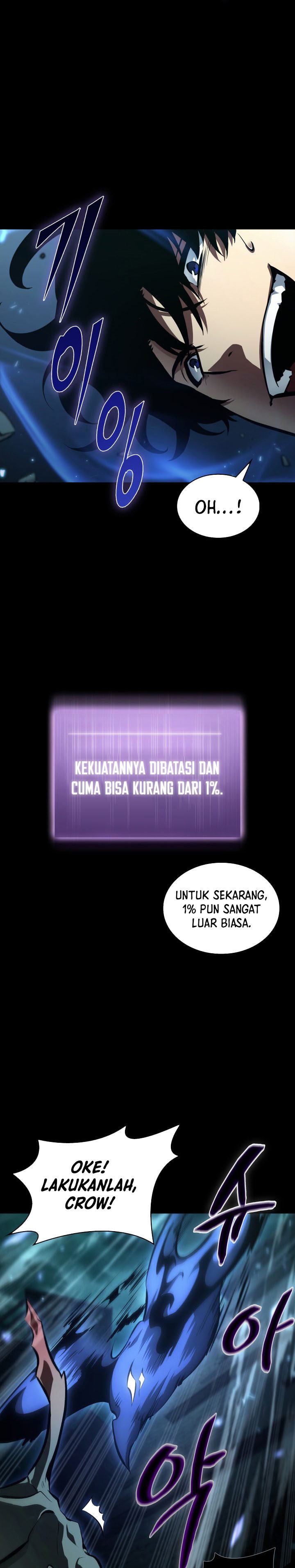 Tomb Raider King Chapter 387 - halaman 17