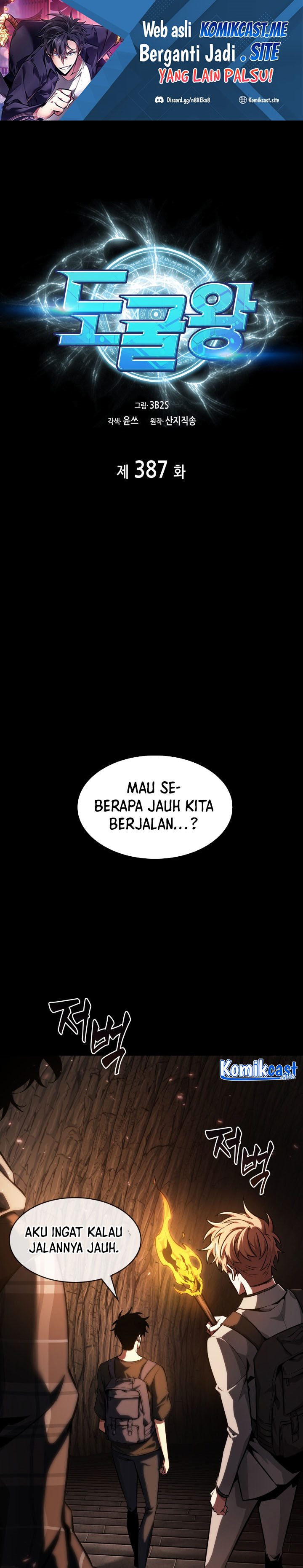 Tomb Raider King Chapter 387 - halaman 2