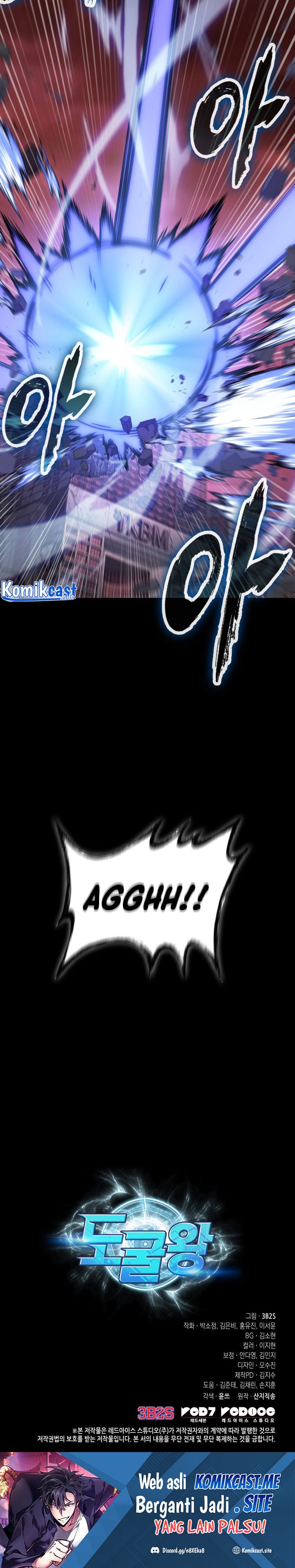 Tomb Raider King Chapter 388 - halaman 27