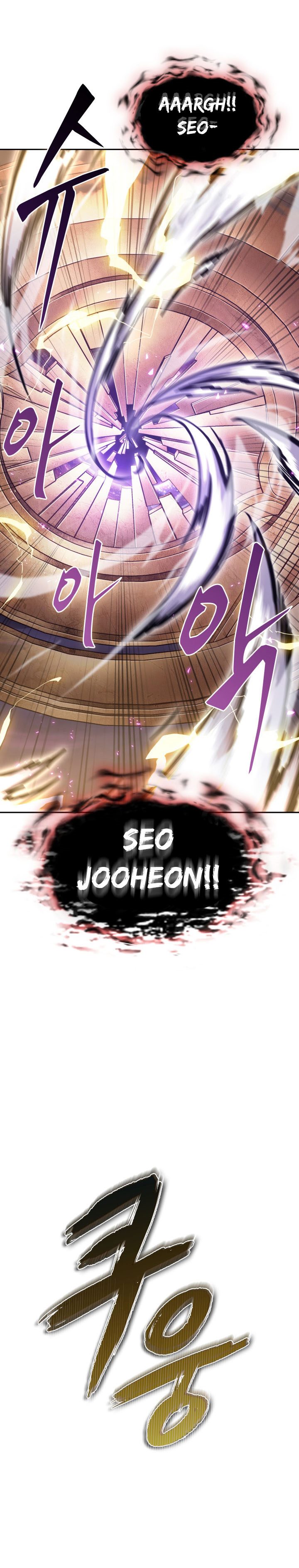 Tomb Raider King Chapter 392 - halaman 29