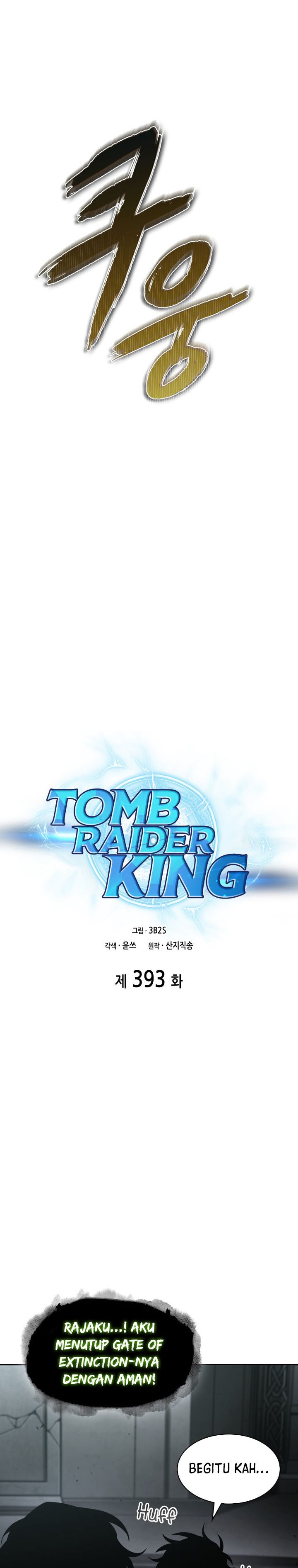 Tomb Raider King Chapter 393 - halaman 4