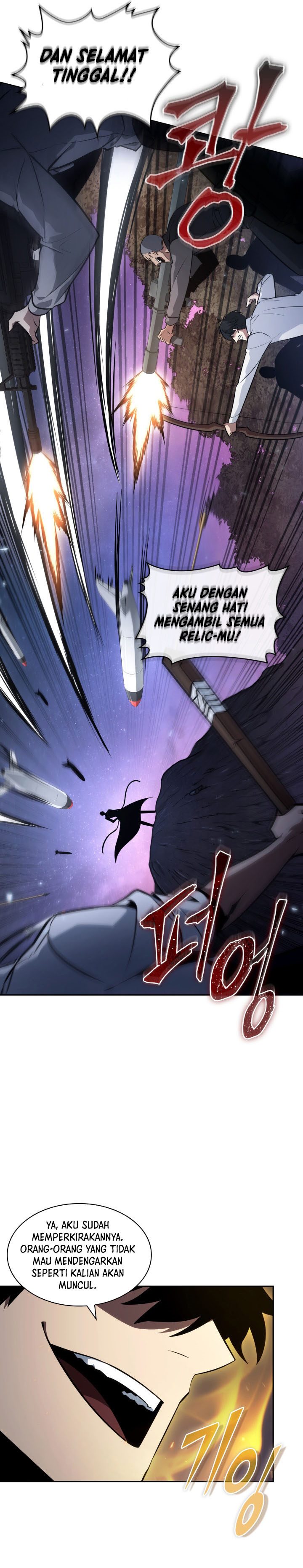 Tomb Raider King Chapter 395 - halaman 17