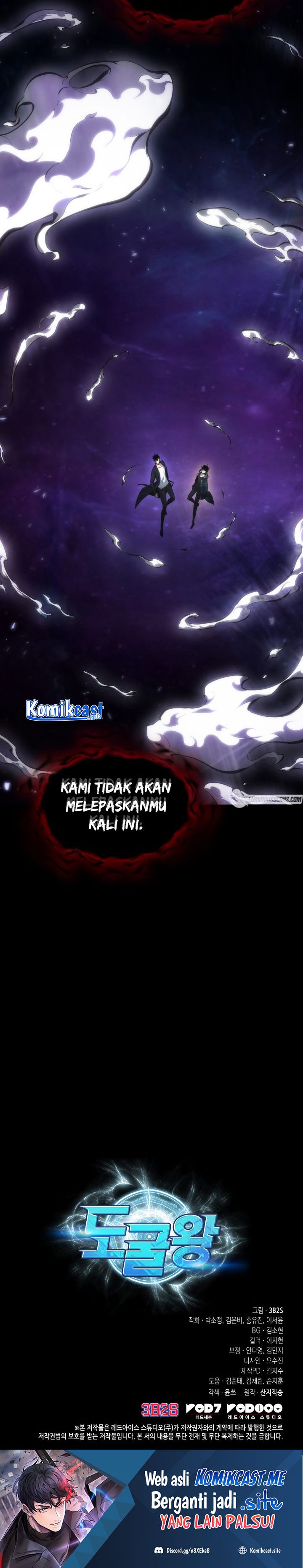 Tomb Raider King Chapter 395 - halaman 30