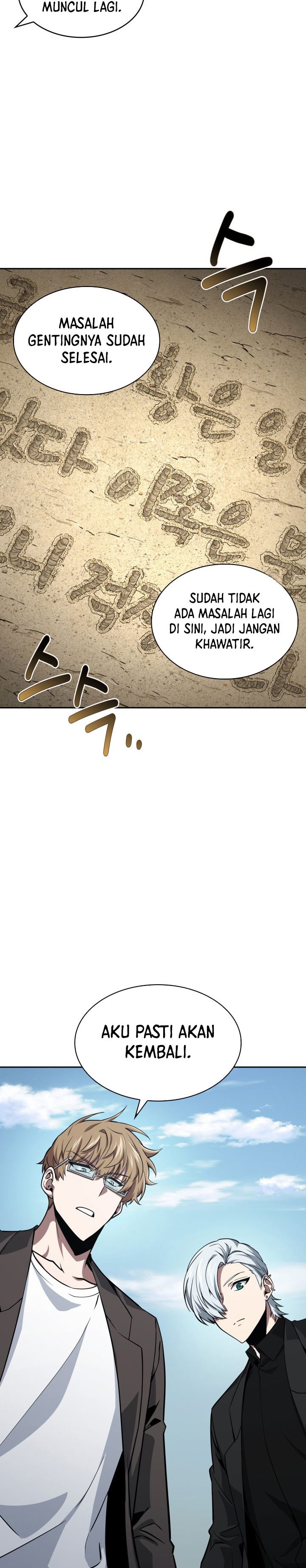 Tomb Raider King Chapter 395 - halaman 8