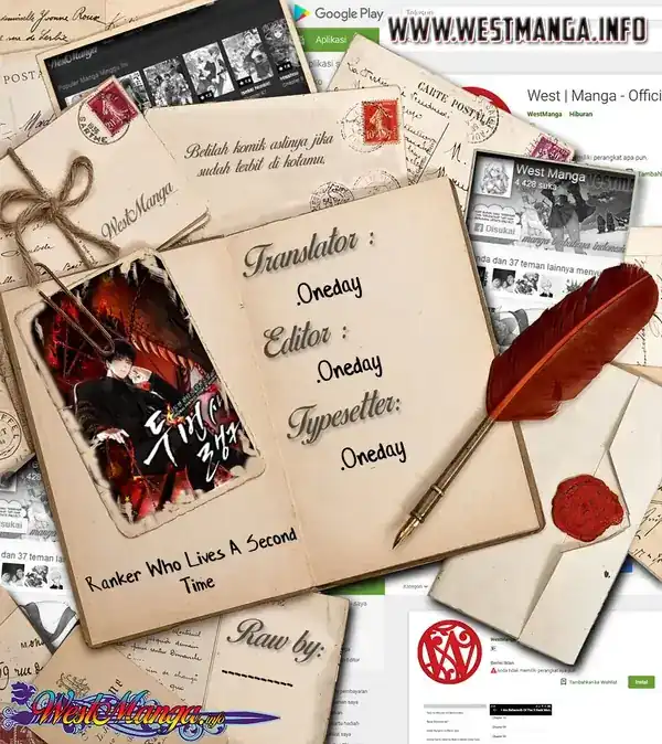 Second Life Ranker Chapter 2 - halaman 1
