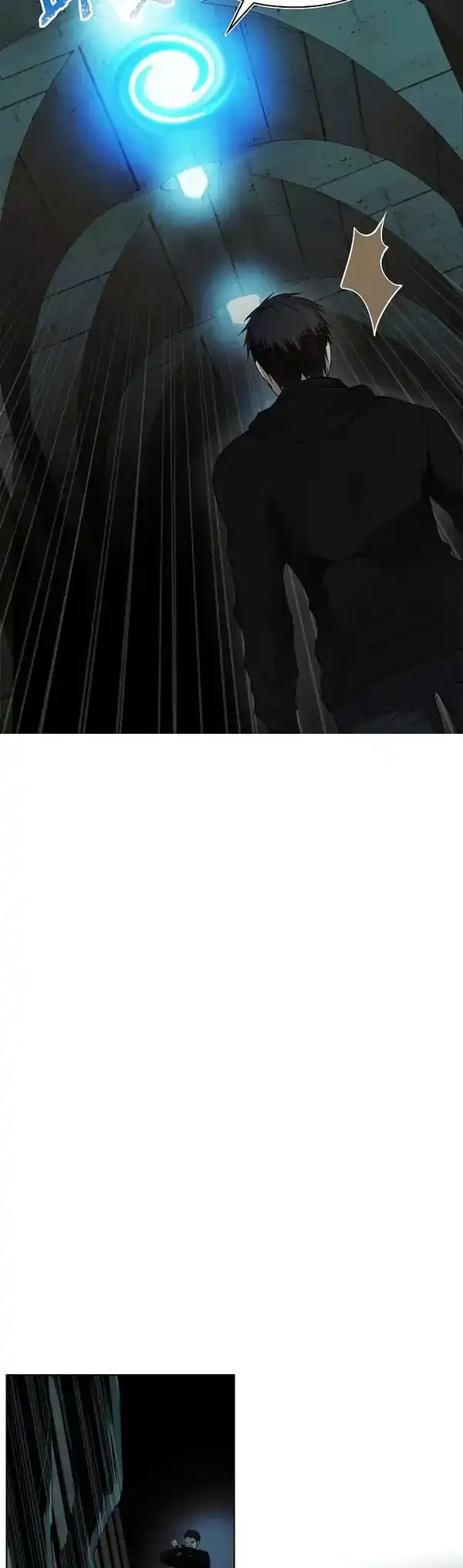 Second Life Ranker Chapter 2 - halaman 16