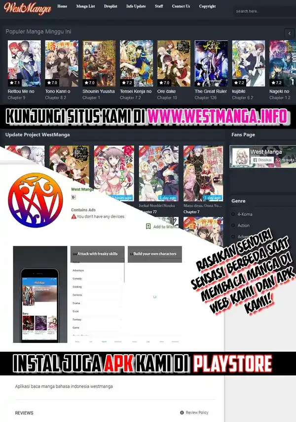 Second Life Ranker Chapter 5 - halaman 26