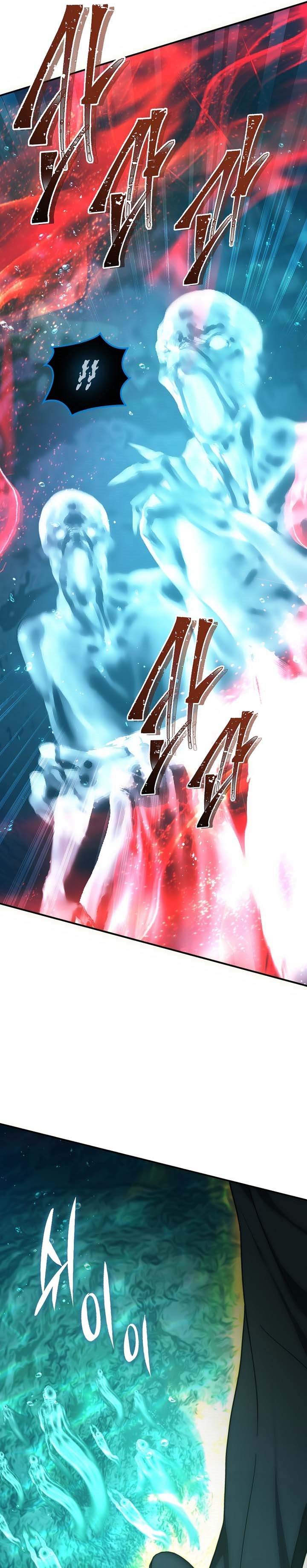 Second Life Ranker Chapter 175 - halaman 30