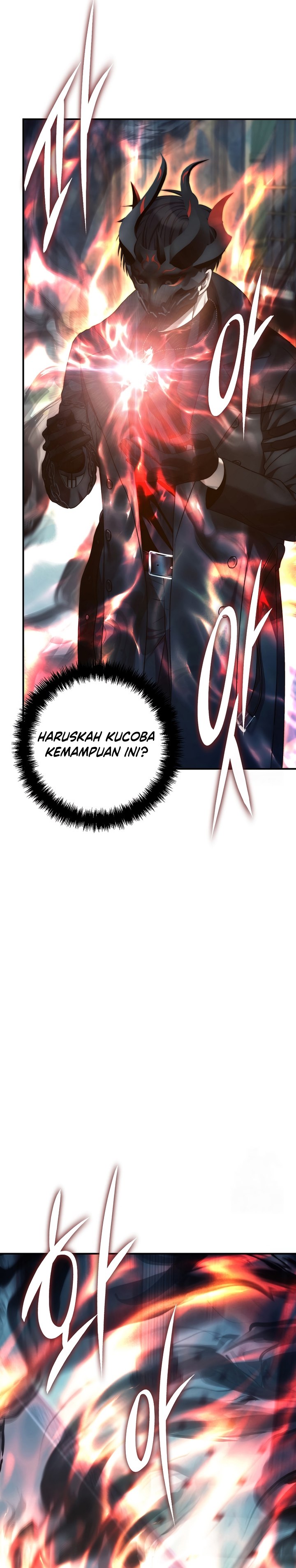 Second Life Ranker Chapter 176 - halaman 26