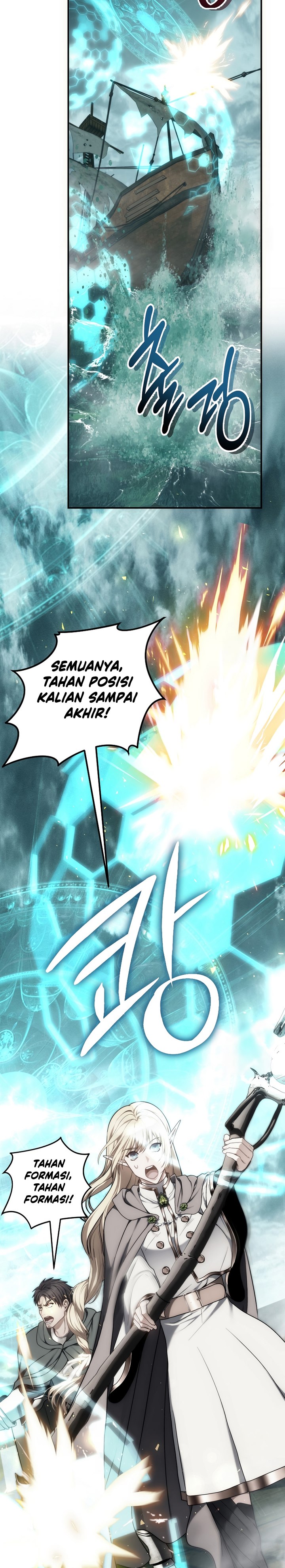 Second Life Ranker Chapter 176 - halaman 32