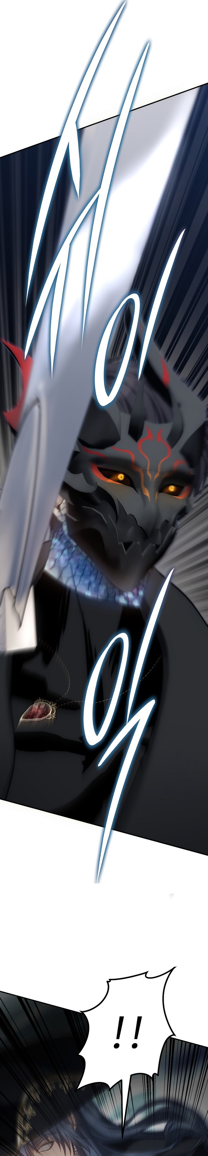 Second Life Ranker Chapter 177 - halaman 42