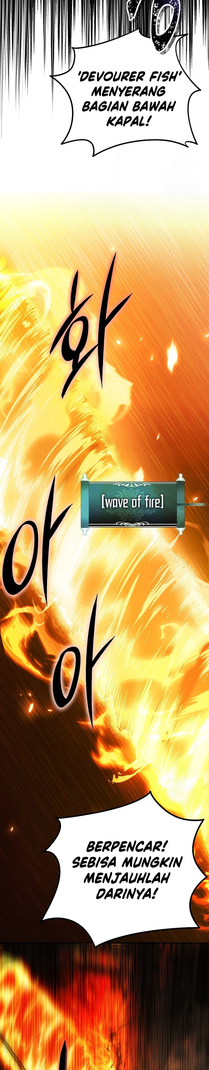 Second Life Ranker Chapter 177 - halaman 8
