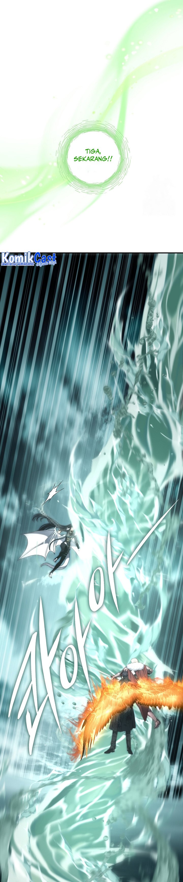 Second Life Ranker Chapter 179 - halaman 23